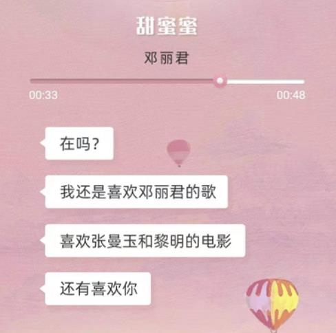 支付寶搜索在嗎怎么操作?支付寶搜索在嗎怎么分享朋友圈