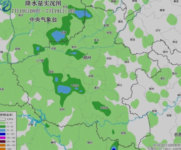 天災(zāi)無情,人有情|我們愿為孩子筑起生命圍墻!