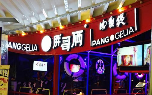 胖哥倆肉蟹煲死蟹當(dāng)活蟹賣怎么回事 胖哥倆為什么會出名
