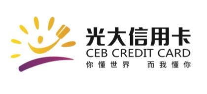 光大信用卡助你實(shí)現(xiàn)兒時(shí)時(shí)尚夢(mèng)想