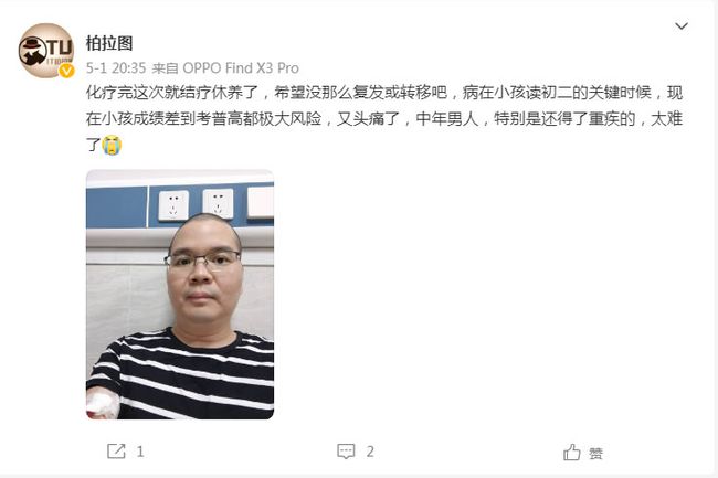 dedecms(織夢(mèng)CMS)正式收費(fèi)5800元 為什么織夢(mèng)cms收費(fèi)會(huì)引起站長(zhǎng)圈轟動(dòng)