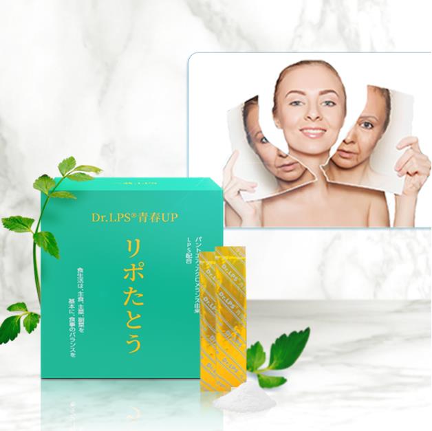 抗衰老最好的保健品——日本Dr.LPS青春UP