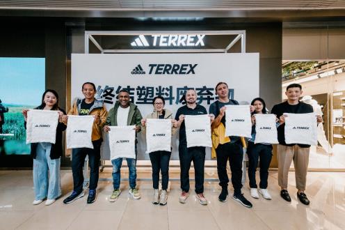 adidas TERREX旗艦店開(kāi)業(yè),以可持續(xù)發(fā)展理念打造戶外玩家聚集地