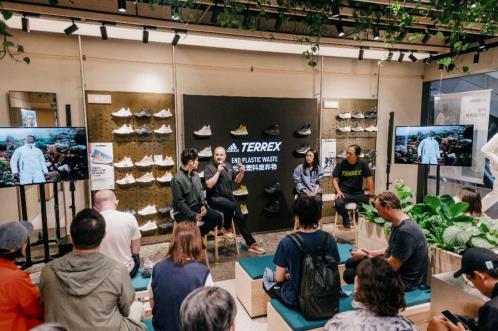 adidas TERREX旗艦店開(kāi)業(yè),以可持續(xù)發(fā)展理念打造戶外玩家聚集地