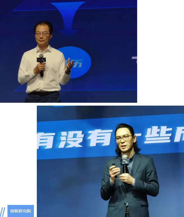 競越25周年云峰會(huì)圓滿落幕,萬名HR云聚,探討適應(yīng)復(fù)雜世界的人才培養(yǎng)