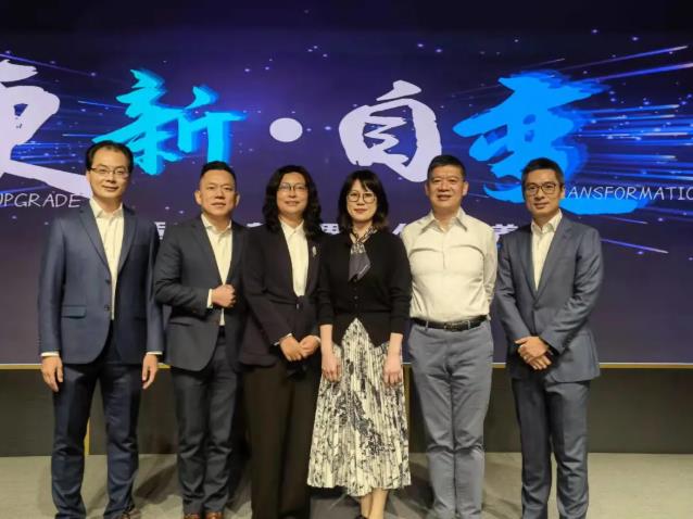 競越25周年云峰會(huì)圓滿落幕,萬名HR云聚,探討適應(yīng)復(fù)雜世界的人才培養(yǎng)