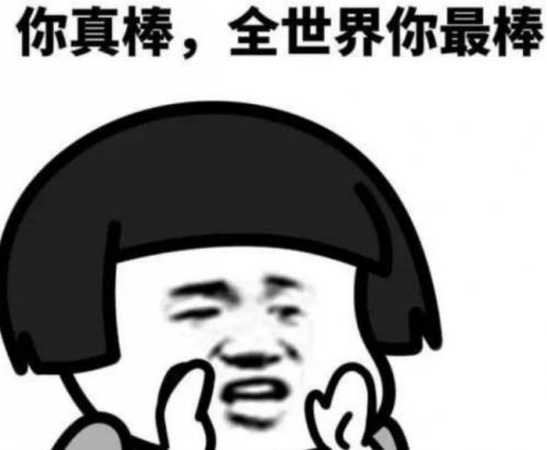 豪華“油輪”即將起航 關(guān)注京東京車會解鎖更多福利!