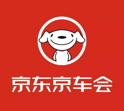 豪華“油輪”即將起航 關(guān)注京東京車會解鎖更多福利!