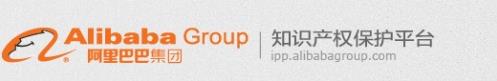 非常實(shí)用的亂價(jià)投訴方式,解決品牌商亂價(jià)問題