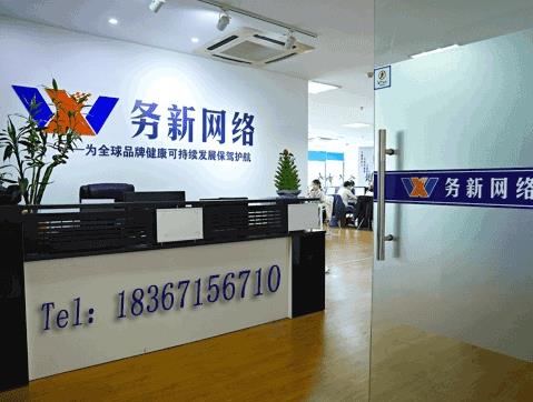 非常實(shí)用的亂價(jià)投訴方式,解決品牌商亂價(jià)問題