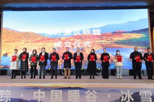 助建巴蜀文化旅游走廊,峨邊全域旅游發(fā)展迎來(lái)高速期