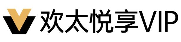 歡太悅享VIP擁有超高性價(jià)比,用戶尊享多項(xiàng)特權(quán)