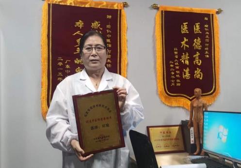 走訪中醫(yī)傳承烏發(fā)世家——何瑜