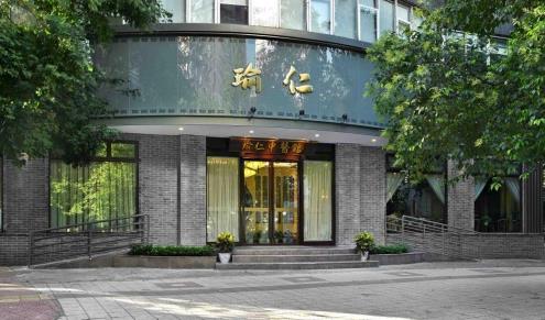 走訪中醫(yī)傳承烏發(fā)世家——何瑜