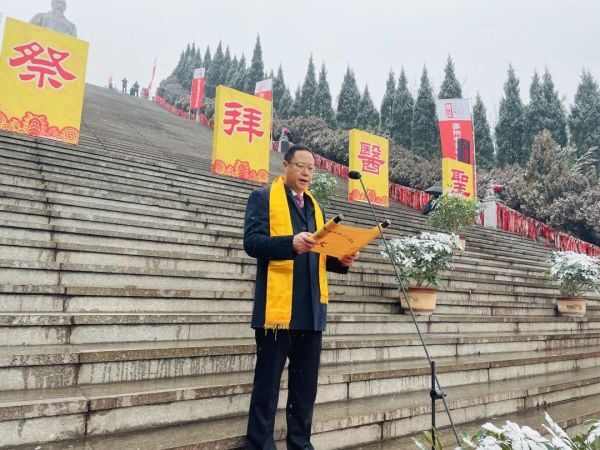 紀念醫(yī)圣張仲景誕辰1872周年暨“2022春季仲景健康節(jié)”開幕 孫鋒遠景.jpg
