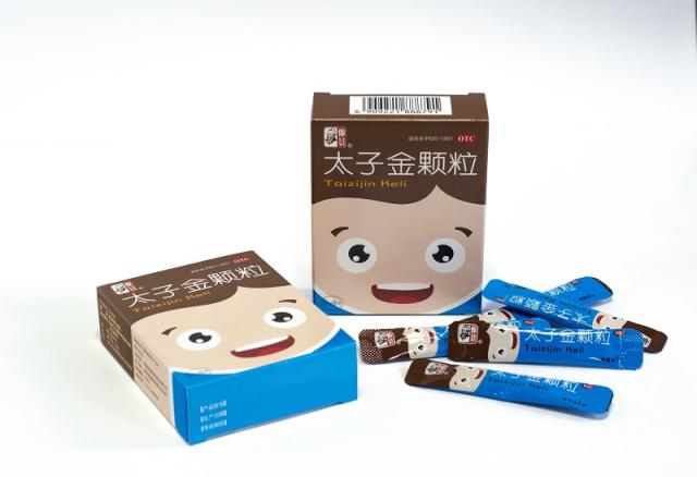 孩子長得慢可能是吃出來的,太子金顆?蛇m當(dāng)調(diào)理 太子金06.jpg