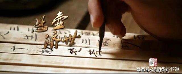 十年等待,《醫(yī)圣》等來了最好的播出時機(jī) 25.jpeg