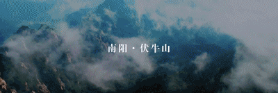 《醫(yī)圣》:六味地黃丸,補(bǔ)腎界的天花板 2.gif