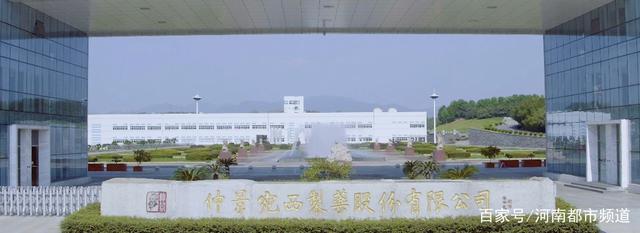 《醫(yī)圣》:六味地黃丸,補(bǔ)腎界的天花板 17.jpeg
