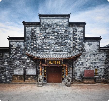五糧液李曙光給出中國(guó)白酒未來(lái)發(fā)展的關(guān)鍵詞