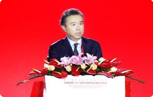 五糧液李曙光給出中國(guó)白酒未來(lái)發(fā)展的關(guān)鍵詞