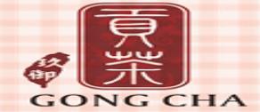 十大貢茶品牌排名,三品三貢茶、太客貢茶受到消費(fèi)者青睞