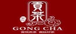 十大貢茶品牌排名,三品三貢茶、太客貢茶受到消費(fèi)者青睞