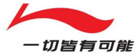 時(shí)尚百搭老爹鞋品牌,F(xiàn)ila、Adidas都是國際知名品牌