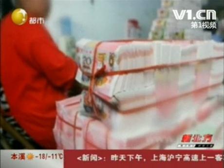 女子花15萬換冥幣：40歲武隆女子花15萬換100萬假鈔被騙僅得1箱冥幣，犯罪人已被刑拘