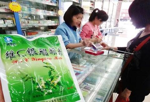 維C銀翹片含劇毒：原藥殘留大量的砷、汞等有害物質(zhì)