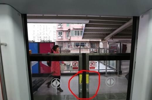 地鐵出現(xiàn)事故如何自救？地鐵安全自救必備知識(shí)大全