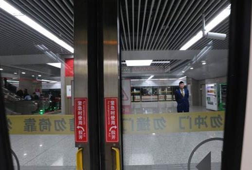 地鐵出現(xiàn)事故如何自救？地鐵安全自救必備知識(shí)大全