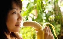 空腹吃香蕉對(duì)身體好嗎？哪些水果不宜空腹吃