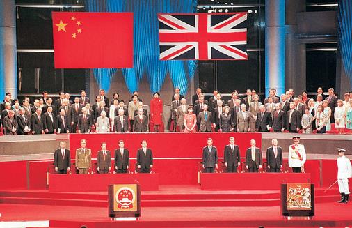 7月1日是什么節(jié)日？香港回歸祖國的時(shí)間是哪天