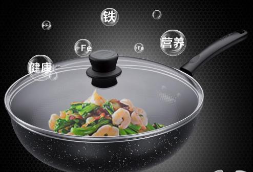 鐵鍋生銹怎么辦？如何防止鐵鍋生銹