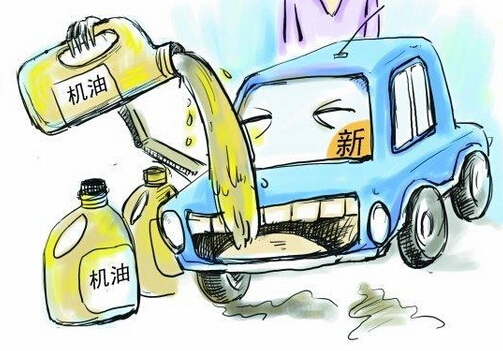 衣服上有機(jī)油怎么洗？如何鑒別潤(rùn)滑油質(zhì)量
