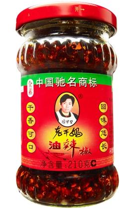 老干媽出國(guó)變身奢侈品，美國(guó)電商售價(jià)37元一瓶，網(wǎng)友稱“一秒變格格”