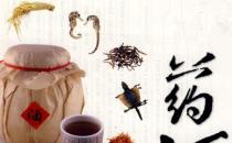 藥酒一次喝多少最好？喝藥酒每天半兩就夠
