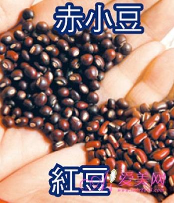 赤小豆是紅豆嗎？赤小豆和紅豆的區(qū)別
