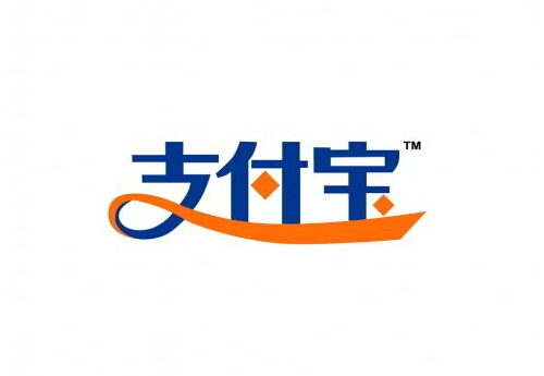 支付寶登錄密碼忘了怎么辦？支付寶密碼被鎖定怎么辦？