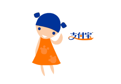 什么是支付活動(dòng)？支付寶活動(dòng)