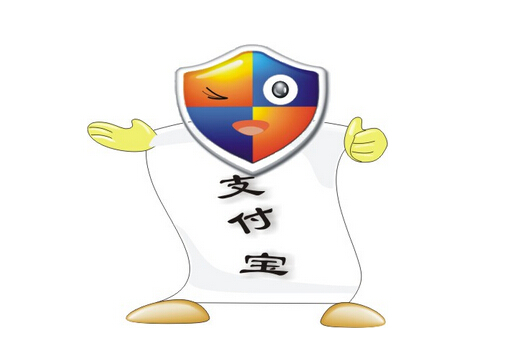 支付盾是什么？支付盾有必要買(mǎi)嗎？