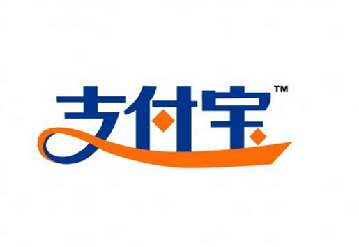 支付寶怎么開通？什么是支付寶？