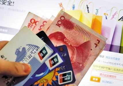 金融IC卡比磁條卡安全？銀行卡換芯要注意什么