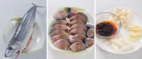 麻辣鲅魚怎么做好吃？麻辣鲅魚的做法大全