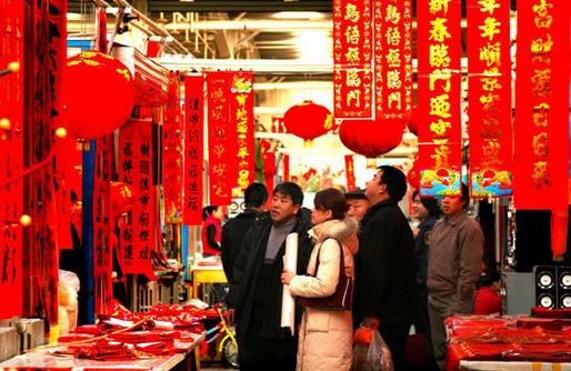 春節(jié)要如何貼春聯(lián)？春節(jié)春聯(lián)的正確貼法