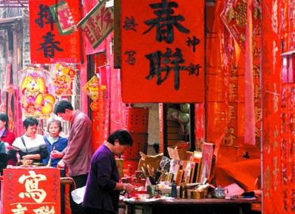 春節(jié)為什么要貼春聯(lián)？春聯(lián)的正確貼法