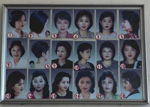 朝鮮官方推薦18種女性發(fā)型、10種男士發(fā)型或為對抗西方影響