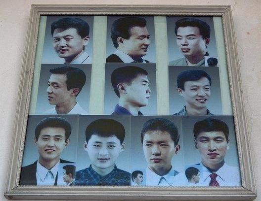 朝鮮官方推薦18種女性發(fā)型、10種男士發(fā)型或為對抗西方影響