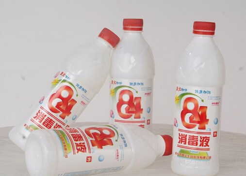 漂白劑有害嗎？孕婦可以使用漂白劑嗎？